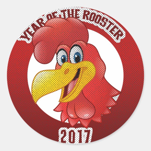 Jahr der Aufstellung 2017 Runder Aufkleber (Vorderseite)