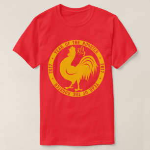 Jahr der Aufstellung 2017 T-Shirt