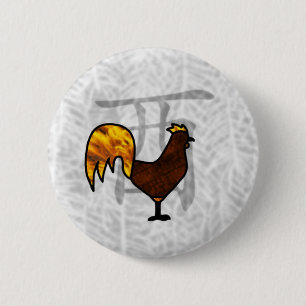 Jahr der Aufstellung Button