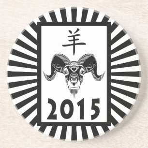 Jahr der Besamung (wild lebender Stamm) 2015 Getränkeuntersetzer