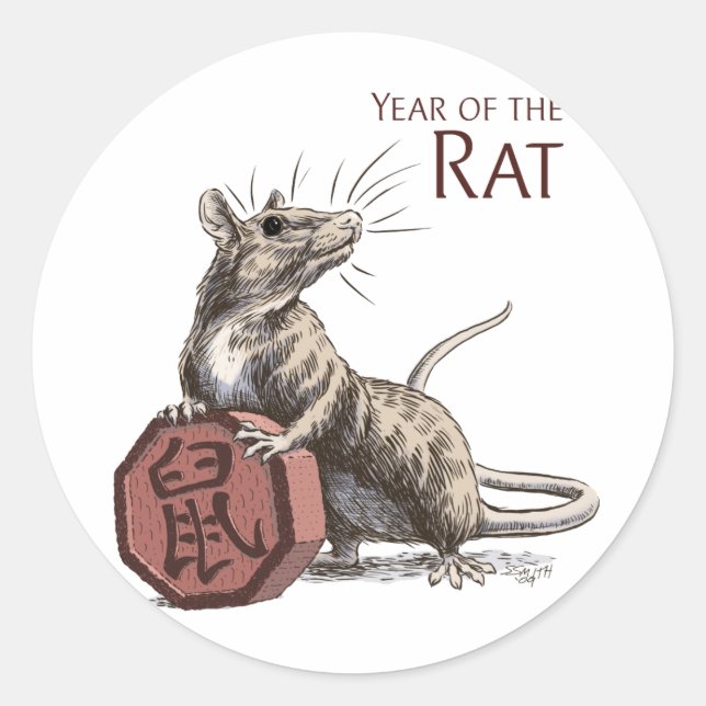 Jahr der Chinesischen Zodiac-Kunst Runder Aufkleber (Vorderseite)