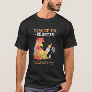 Jahr der chinesischen Zodiac-Tierbezeichnung T-Shirt