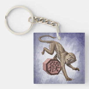 Jahr der chinesischen Zodiakkunst Schlüsselanhänger