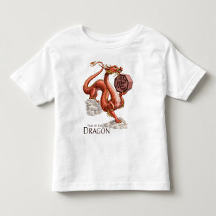 Jahr der Drache-chinesischen Tierkreis-Kunst Kleinkind T-shirt