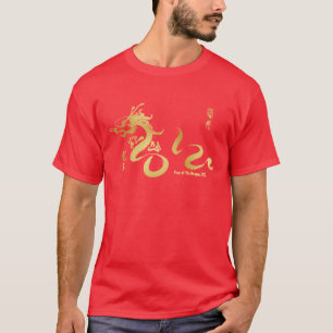 Jahr der Drache-GoldKalligraphie 2012 T-Shirt