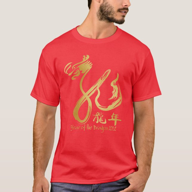 Jahr der Drache-Kalligraphie 2012 T-Shirt (Vorderseite)