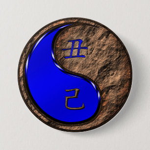 Jahr der Erde Ox Button