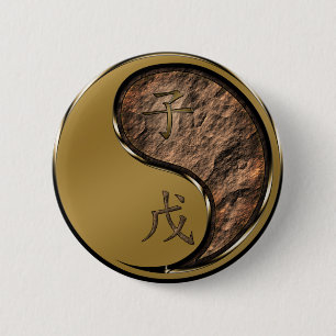 Jahr der ErderRat Button