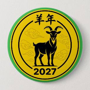 Jahr der Feuerziege 2027 Zodiac Button