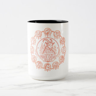 Jahr der Feuerziege 2027 Zweifarbige Tasse