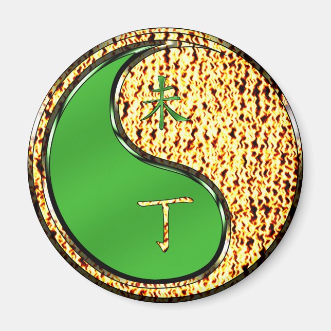 Jahr der Feuerziege Magnet (Vorne)