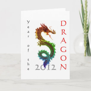 Jahr der Grußkarte für den Drachen 2012 Feiertagskarte