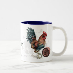 Jahr der Hahn-Tasse Zweifarbige Tasse