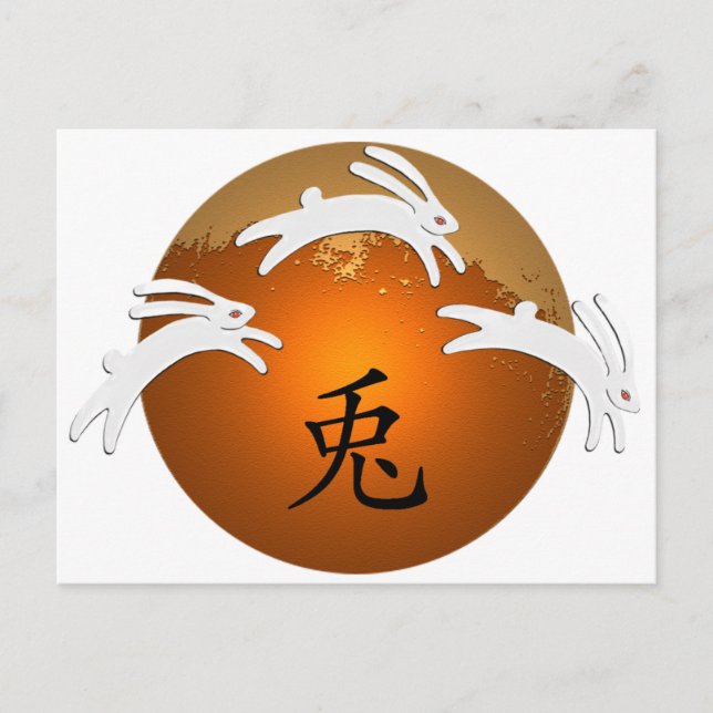 Jahr der Hasen/Hasen Postkarte (Vorderseite)