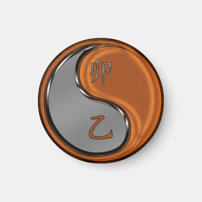 Jahr der Holzhase Magnet (Vorne)