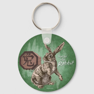 Jahr der Kaninchen-chinesischen Tierkreis-Kunst Schlüsselanhänger
