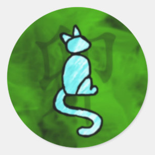 Jahr der Katze Runder Aufkleber