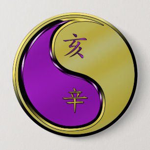 Jahr der Metallbühne Button