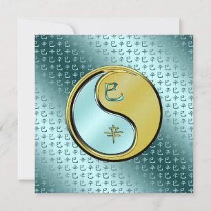 Jahr der Metallschlange Karte