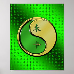 Jahr der Metallziege Poster