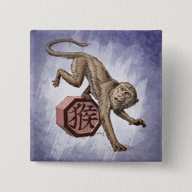 Jahr der mongolischen Kunst Button (Vorderseite)