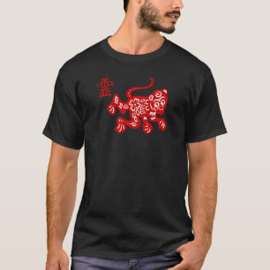 Jahr der Niedlichen Astrologie des Affen in China T-Shirt