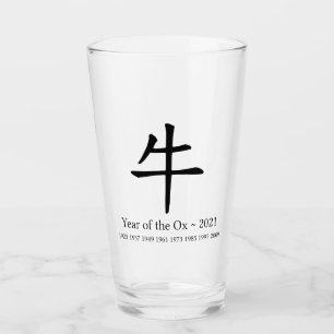 Jahr der OX 2021 Chinesisches Neujahrssignatur Glas