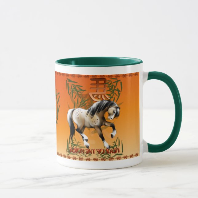 Jahr der PferdeTasse Tasse (Rechts)