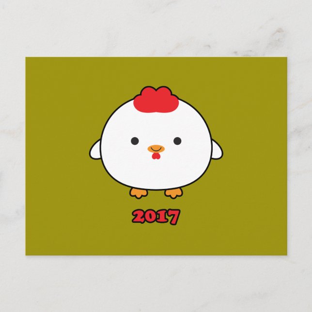 Jahr der Postkarte 2017 (Vorderseite)