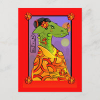 Jahr der Postkarte des Drachen