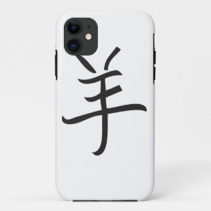 Jahr der Ram/Chinesische Schafe Case-Mate iPhone Hülle