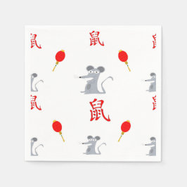Jahr der Ratte 2020 Serviette
