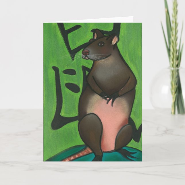Jahr der Ratte Feiertagskarte (Vorderseite)