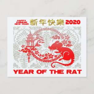 Jahr der Ratte glücklich Chinesisch Neujahr 2020 Postkarte