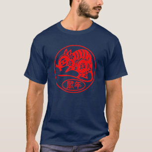 Jahr der Ratte T-Shirt