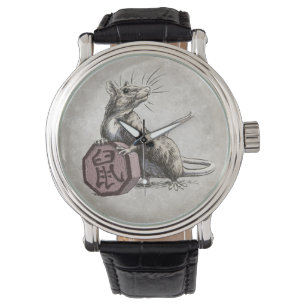 Jahr der Ratten-chinesischen Tierkreis-Kunst Armbanduhr
