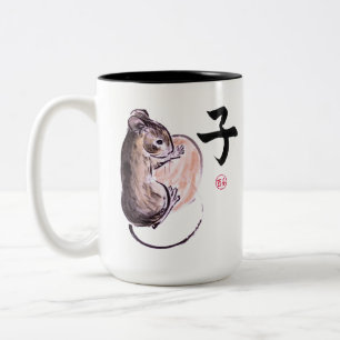 Jahr der Rattensumie Aquarellmalerei Zweifarbige Tasse