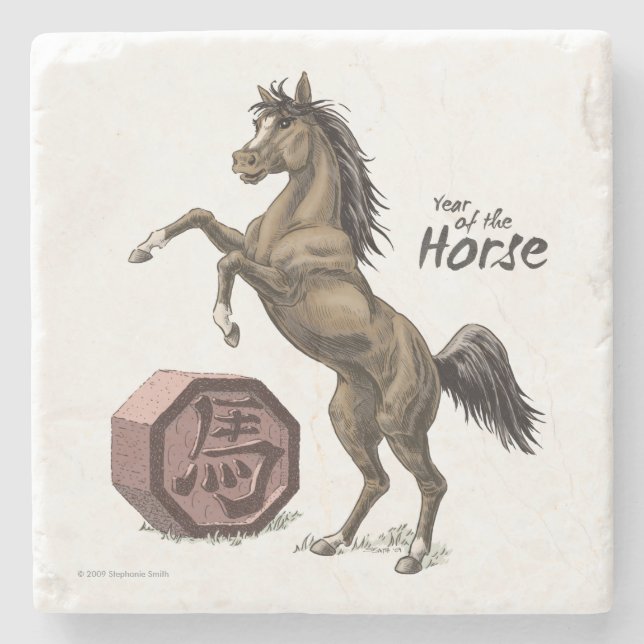 Jahr der roten chinesischen Tierkunst Steinuntersetzer (Vorderseite)