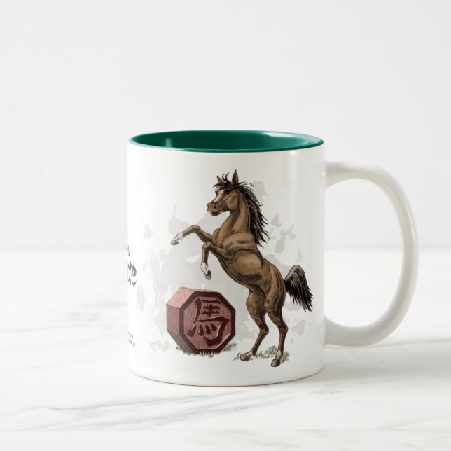 Jahr der roten chinesischen Tierkunst Zweifarbige Tasse (Rechts)