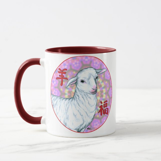 Jahr der Schafe2 Tasse (Links)