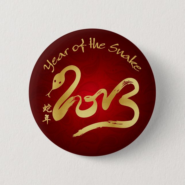 Jahr der Schlange 2013 - Chinesisches Neujahrsfest Button (Vorderseite)