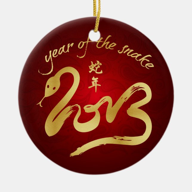 Jahr der Schlange 2013 - Chinesisches Neujahrsfest Keramik Ornament (Vorne)