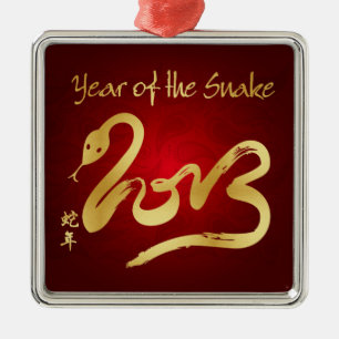 Jahr der Schlange 2013 - Chinesisches Neujahrsfest Ornament Aus Metall