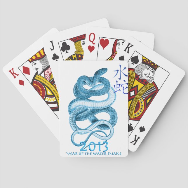 Jahr der Schlange 2013 Spielkarten (Rückseite)