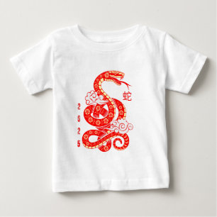 Jahr der Schlange 2025 Baby T-shirt