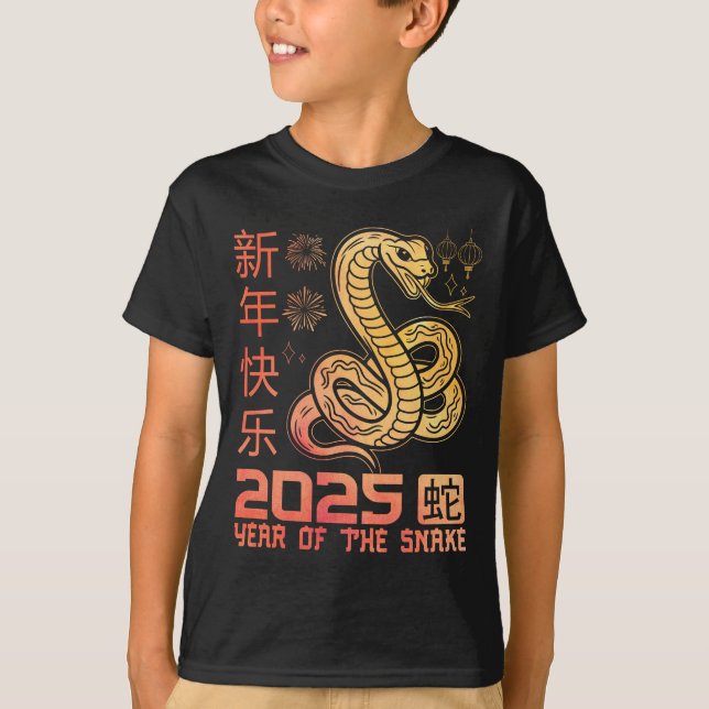 Jahr der Schlange 2025 - Chinesische Zodiakschlang T-Shirt (Vorderseite)