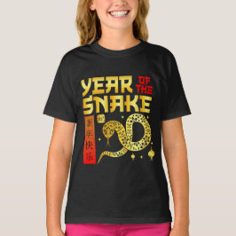 Jahr der Schlange 2025 - Chinesische Zodiakschlang T-Shirt