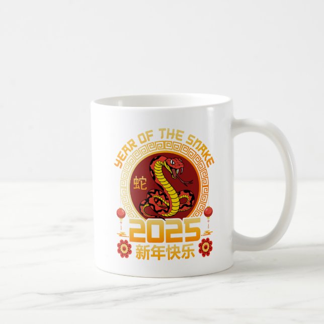 Jahr der Schlange 2025 | Chinesisches Neujahr 2025 Kaffeetasse (Rechts)