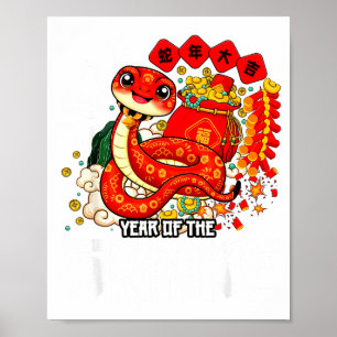 Jahr der Schlange 2025 Chinesisches Neujahr 2025 R Poster