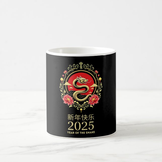 Jahr der Schlange 2025 chinesisches Neujahr Kaffeetasse (Mittel)